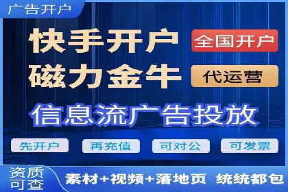 SEM推广案例：关键词优化与广告创意结合